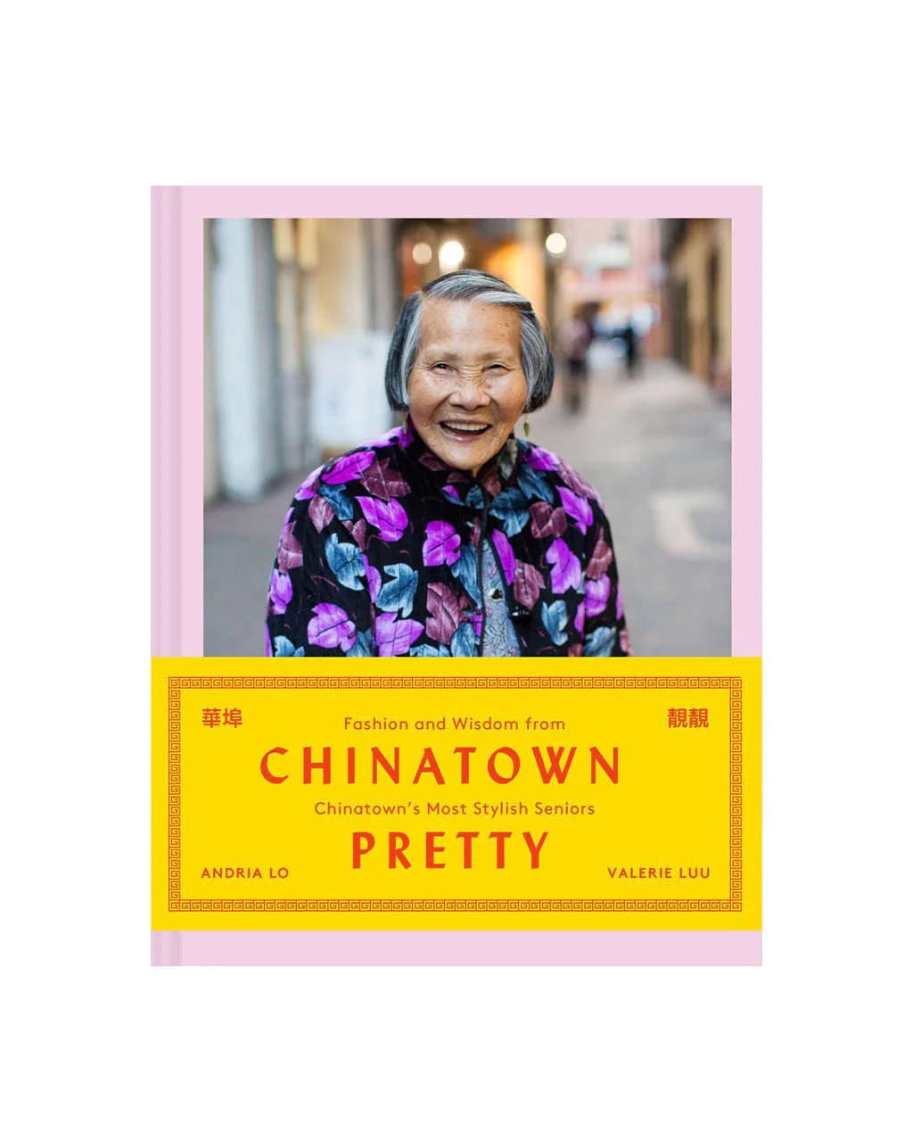 Chinatown Pretty